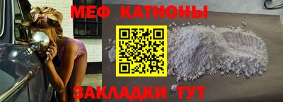 ALPHA PVP Малгобек