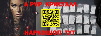 дистиллят марихуана Надым