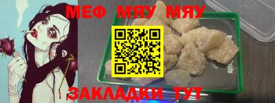 ALPHA PVP Малгобек