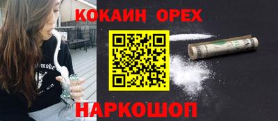 MDMA Premium VHQ Малоярославец