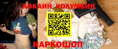 MDMA Premium VHQ Малоярославец