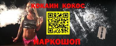 ALPHA-PVP Мариинск