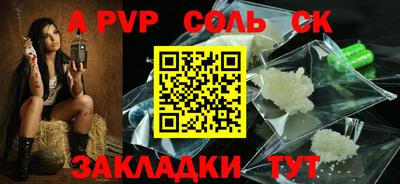 MDMA Premium VHQ Малоярославец