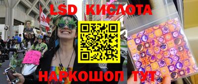 MDMA Premium VHQ Малоярославец