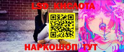 MDMA Premium VHQ Малоярославец