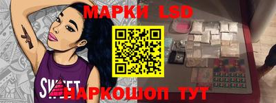 ALPHA-PVP Мариинск