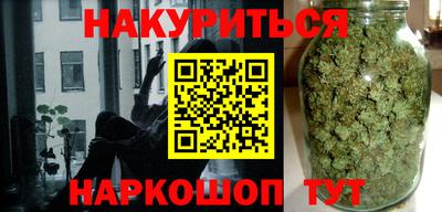 ALPHA-PVP Мариинск