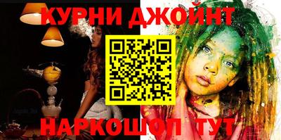 MDMA Premium VHQ Малоярославец