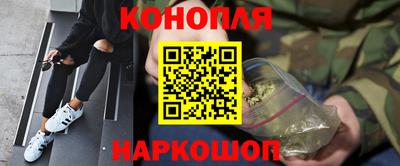 ALPHA-PVP Мариинск