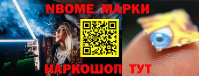 ALPHA PVP Малгобек