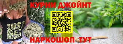 ALPHA PVP Малгобек