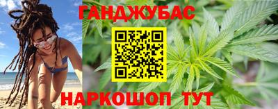 ALPHA PVP Малгобек