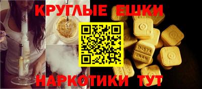 ALPHA PVP Малгобек