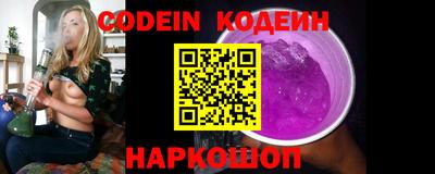 ALPHA PVP Малгобек