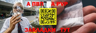 MDMA Premium VHQ Малоярославец