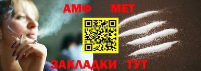MDMA Premium VHQ Малоярославец