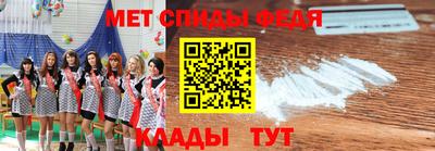 MDMA Premium VHQ Малоярославец