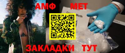 MDMA Premium VHQ Малоярославец