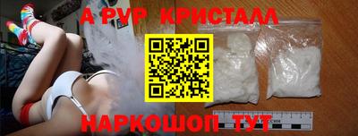 MDMA Premium VHQ Малоярославец