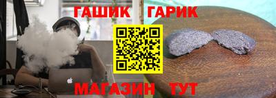 ALPHA PVP Малгобек