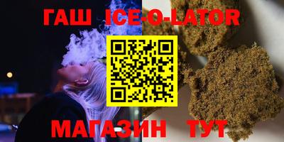 MDMA Premium VHQ Малоярославец