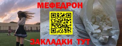 ALPHA PVP Малгобек