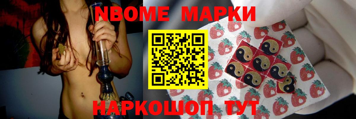 Джанкой  ЛСД экстази ecstasy  Вход с VPN 